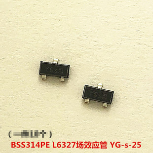 BSS314PE L6327丝印YGs 30V1.5A 进口原装P沟道MOSFET管SOT23