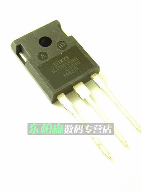 CLA100E1200HB  单向可控硅管 TO247三极管100A 2000V 现货