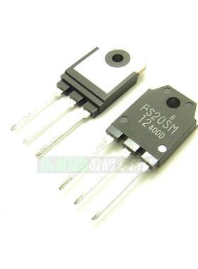 原装正品 FS20SM-12 TO3P 场效应MOS管 20A/600V全新现货