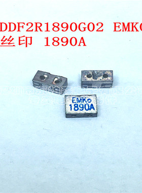 DDF2R1890G02 1890A  金属SMT 中空二孔对穿