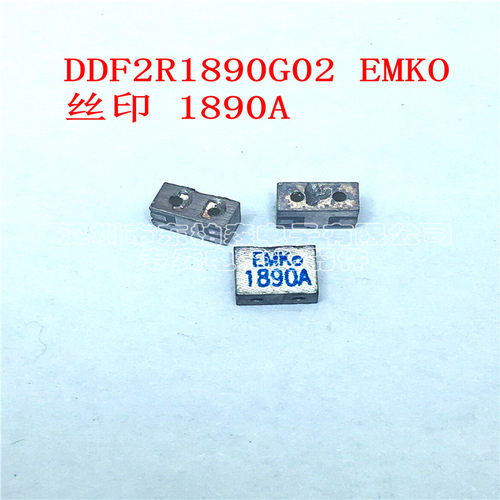 DDF2R1890G02 1890A  金属SMT 中空二孔对穿