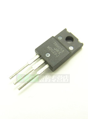 NJM78M05FA 78M05A /NJM78M12FA 78M12A 三端稳压TO220F三极管