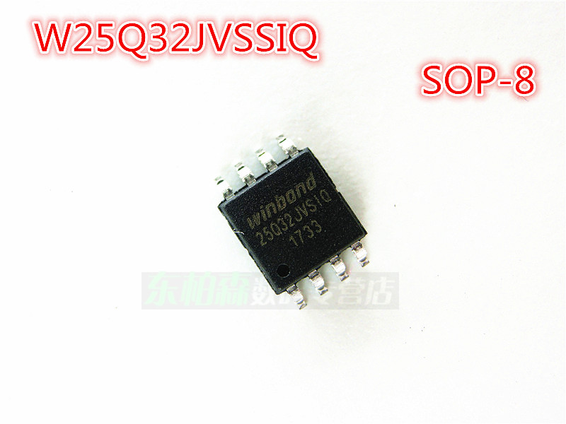 液晶驱动板存储器芯片