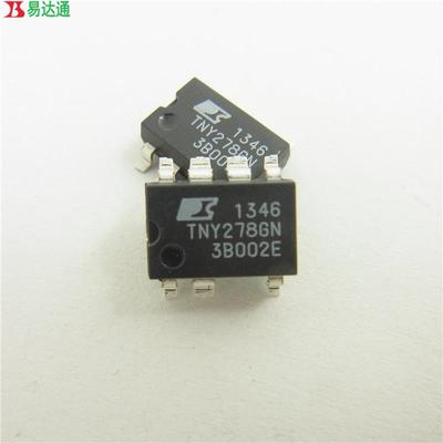 进口原装隔离电源开关TNY278