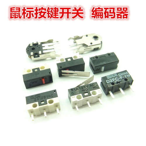 1A 250V