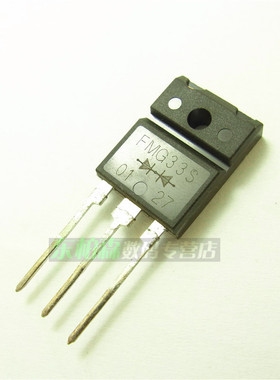 FMG33S  FMG33R 整流快速三极管 TO3PF 配对管共阴共阳 全新