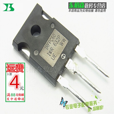 原装 IRFPC60  场效应三极管600V16A IRFPC60PBF TO247  全新现货