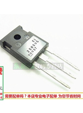FMH25N50G 25N50G 场效应管TO247三极管500V25A 现货