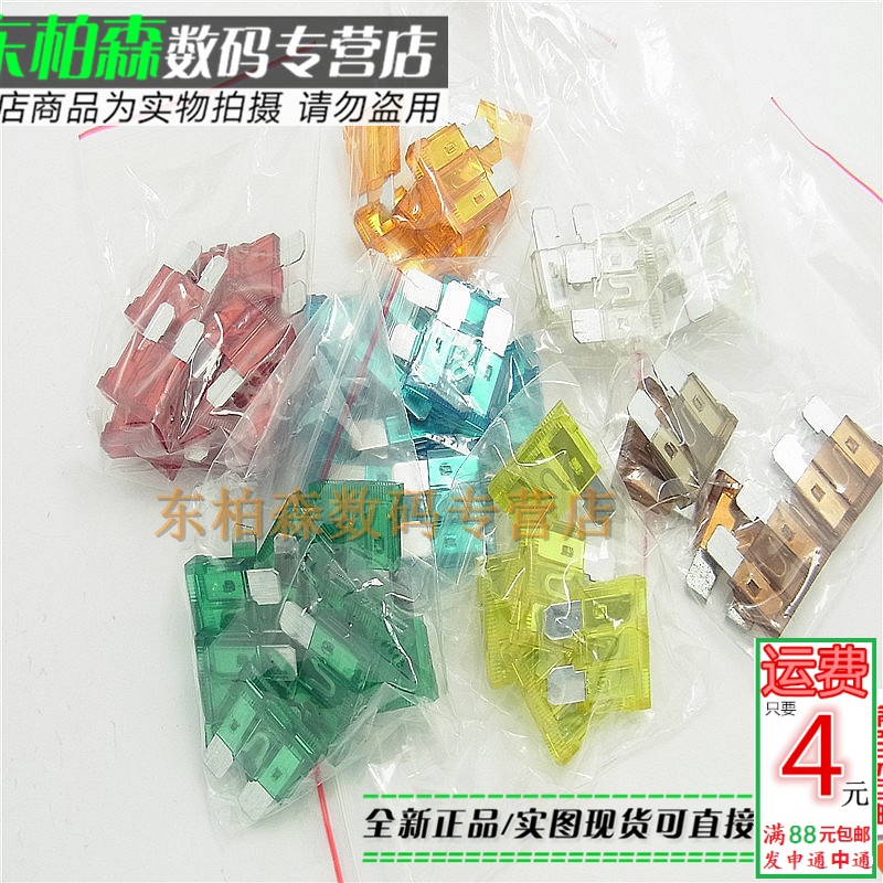 专业电子配单 批量更优惠 欢迎咨询！