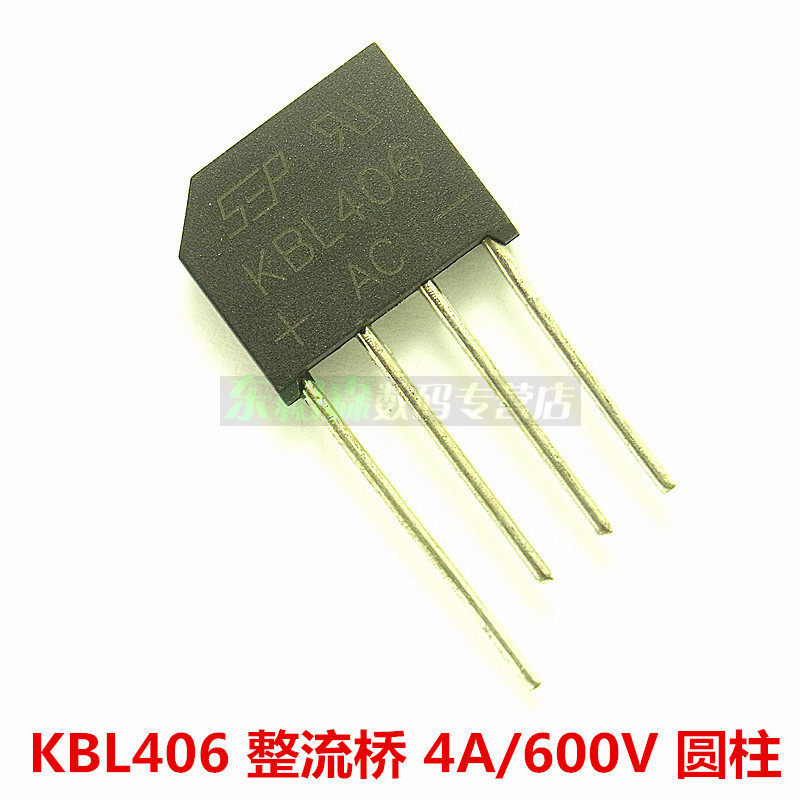 进口芯片 kbl406 (5个组)整流桥dip4扁桥桥堆4a600v全新现货