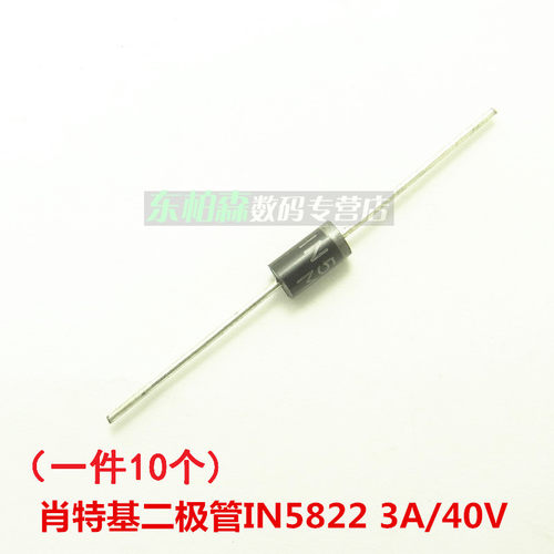 专业电子配单 批量更优惠 欢迎咨询！