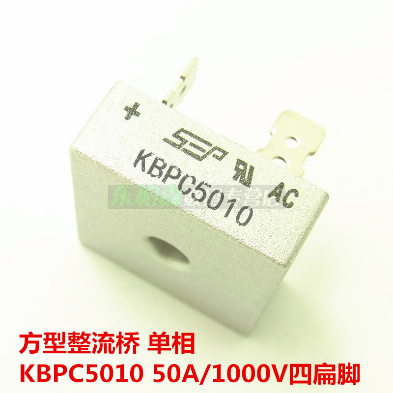 专业电子配单 批量更优惠 欢迎咨询！铜脚