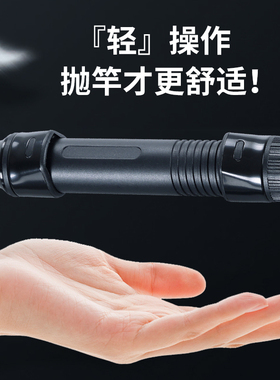 FEISIDA CARP HERO K1 欧式鲤钓并继鱼竿 12ft 3.5lb 3节