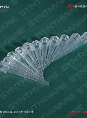 欣维尔 吸头10/100ul,5*32白色黄色1000支/包 5/10ml赛默飞(16*150)(短大口)12*100mm300支/包 XT-10-532