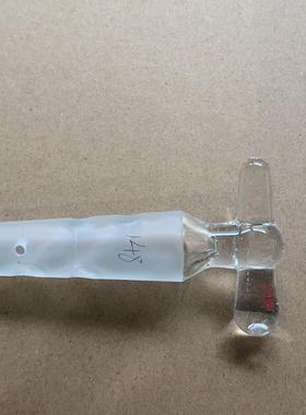 欣维尔 双排管塞子高硼硅玻璃化学实验玻璃仪器双排管塞子双排管塞玻璃塞M181003T001空心M230005T009实心