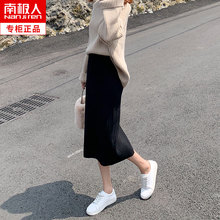 百搭显瘦一步裙子 包臀高腰中长款 黑色针织半身裙女秋冬季 2019新款