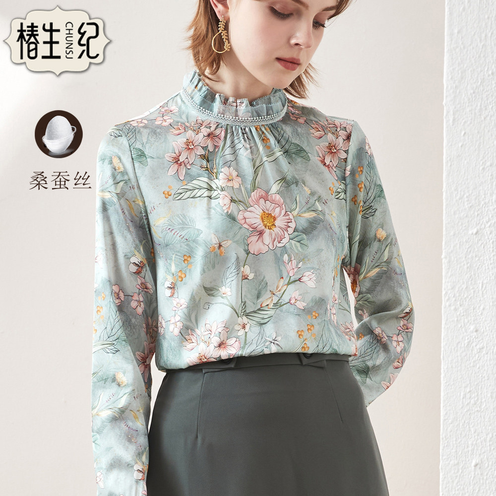 椿生纪时尚洋气真丝女2023春季新款轻熟长袖立领印花桑蚕丝上衣