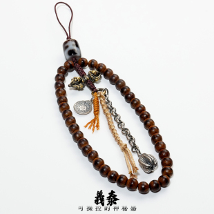 多样性发其一 存c罐手机挂 印象吉祥