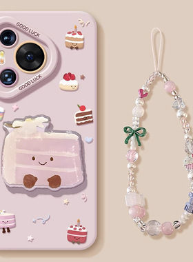 华为pura80pro手机壳pura70带挂绳p60全包p50硅胶p40防摔p30紫色