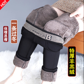 外穿高腰妈妈保暖一体棉裤 特厚超厚羊羔绒打底裤 子女秋冬季 加绒裤