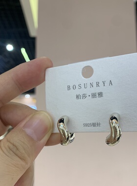 柏莎丽雅正品耳钉咖金色金属耳圈简约气质款复古耳环高级感耳饰女