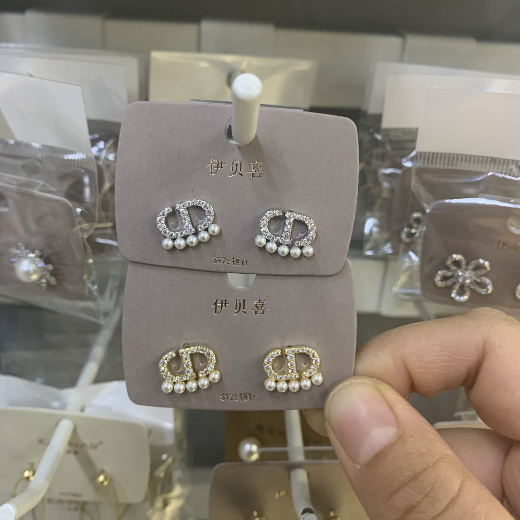 镶钻珍珠字母猪鼻子耳钉小众设计师高级感精致小巧耳环气质耳饰,饰品/流行首饰/时尚饰品新,耳钉,淘宝优惠券,粉丝福利购,淘宝优惠卷