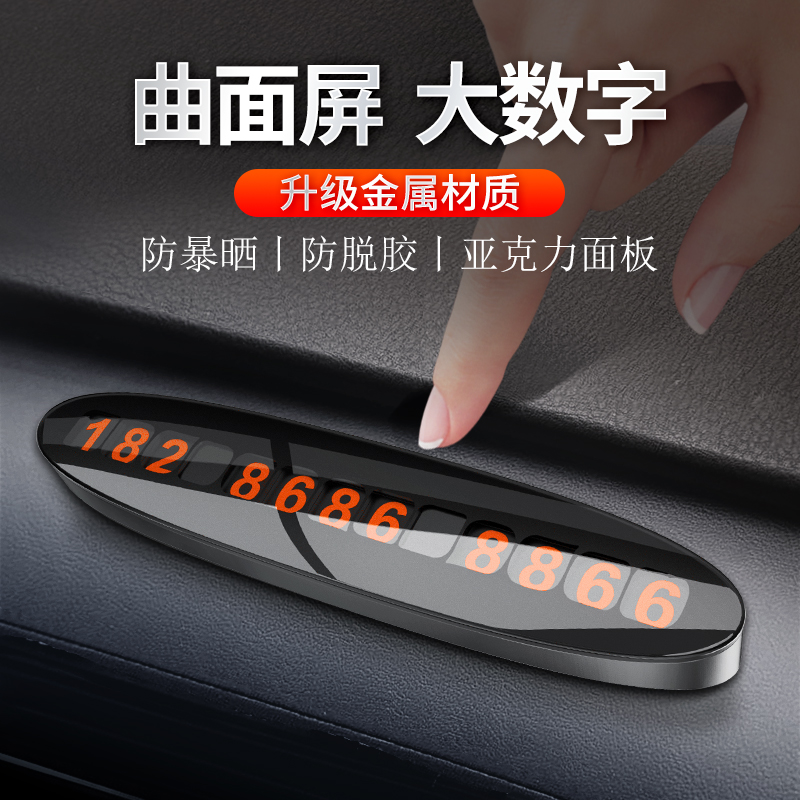 淘宝爱情数字807是什么意思