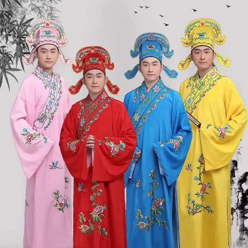 戏曲服装小生戏服红色古装戏衣