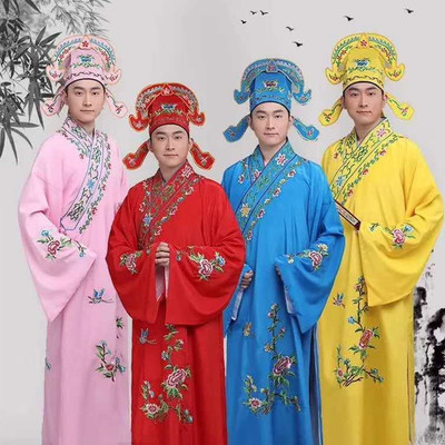 戏曲服装小生戏服红色古装戏衣