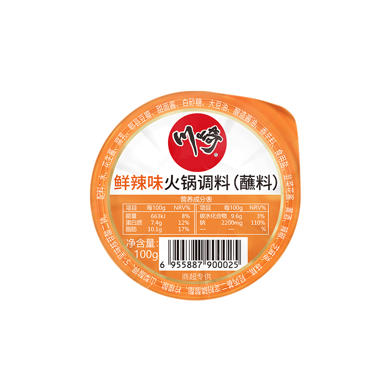 川崎火锅蘸料100g*6盒鲜辣火锅蘸料/拌面/烧烤多用特惠24年8月