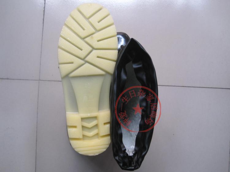 Chaussures en caoutchouc - Ref 942159 Image 4