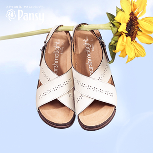 夏季 Pansy日本凉鞋 女日常休闲百搭轻便舒适宽脚妈妈鞋 女士凉鞋