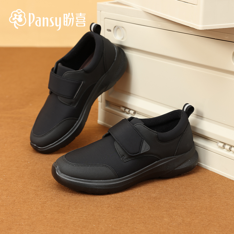 【63年日本品牌】魔术贴休闲鞋