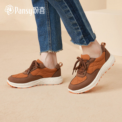 pansy日本休闲厚底防滑女鞋