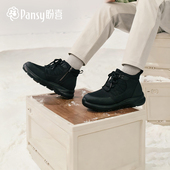 Pansy盼喜日本男鞋 新款 超轻舒适加绒加厚保暖羊毛靴冬季 棉鞋