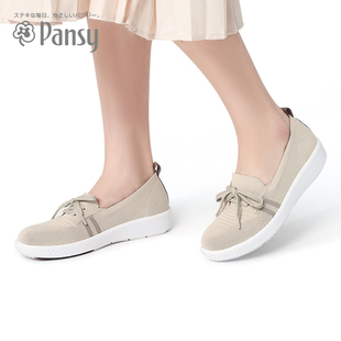 Pansy日本单鞋 女懒人妈妈鞋 夏季 一脚蹬女鞋 健步鞋 轻便透气小白鞋