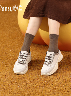 Pansy盼喜日本女鞋免系带厚底超轻舒适休闲运动鞋2026春季款