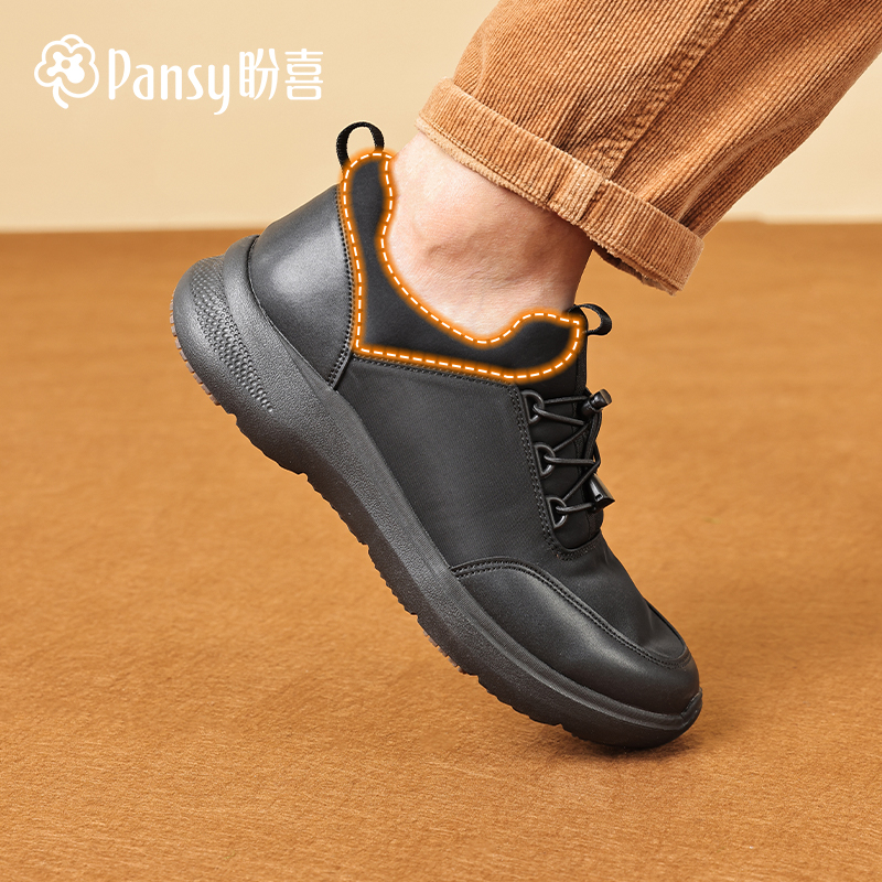 Pansy盼喜日本男鞋新款爸爸鞋