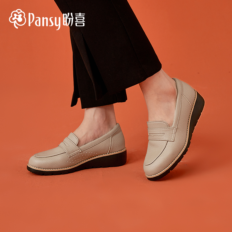 pansy日本通勤轻便舒适女鞋