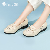 子一脚蹬鞋 Pansy盼喜日本女鞋 镂空透气百搭轻便舒适鞋