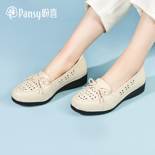 Pansy女鞋轻便舒适百搭