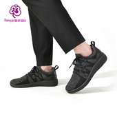 春季 Pansy盼喜日本男鞋 轻便舒适百搭透气商务运动休闲鞋