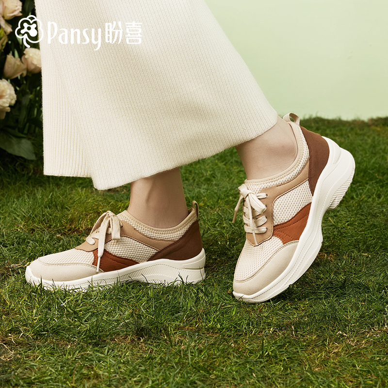 pansy日本休闲运动轻便舒适女鞋