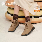 Pansy盼喜女轻便舒适百搭羊毛保暖短靴拉链加绒防滑棉鞋 冬款