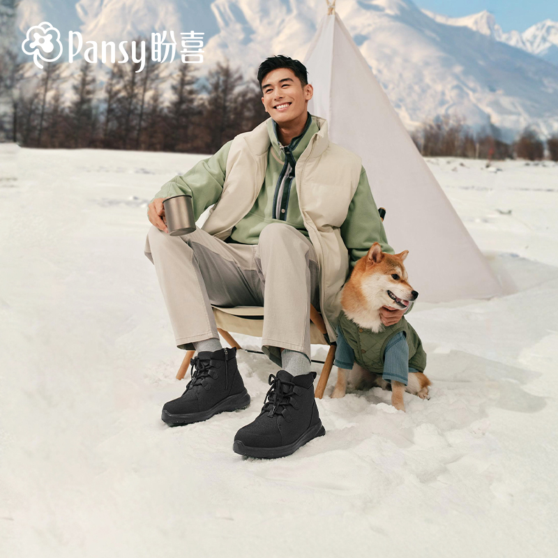 【63年日本品牌】加绒加厚休闲鞋