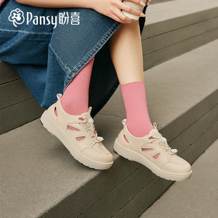 Pansy盼喜日本女鞋加宽拇外翻透气舒适防滑一脚蹬休闲鞋春夏款