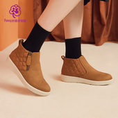 Pansy盼喜日本女鞋 休闲短靴气质百搭单靴平底高帮拉链靴子春秋款