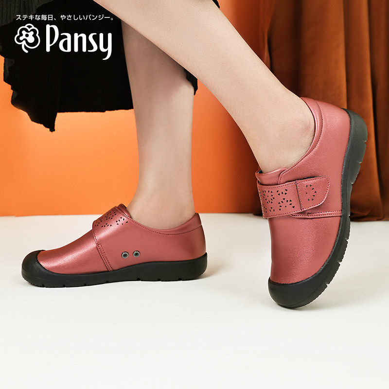 pansy日本女鞋拇指外翻软底防滑宽脚轻便健步鞋中老年妈妈鞋春