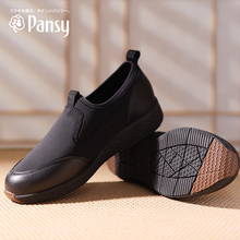 休闲一脚蹬鞋 加肥加宽脚黑色舒适时尚 子 透气爸爸鞋 Pansy日本男鞋
