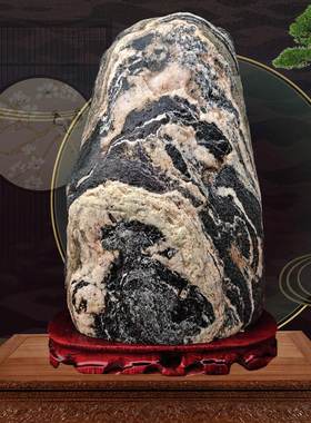 泰山石敢当原石祈福风水石头摆件